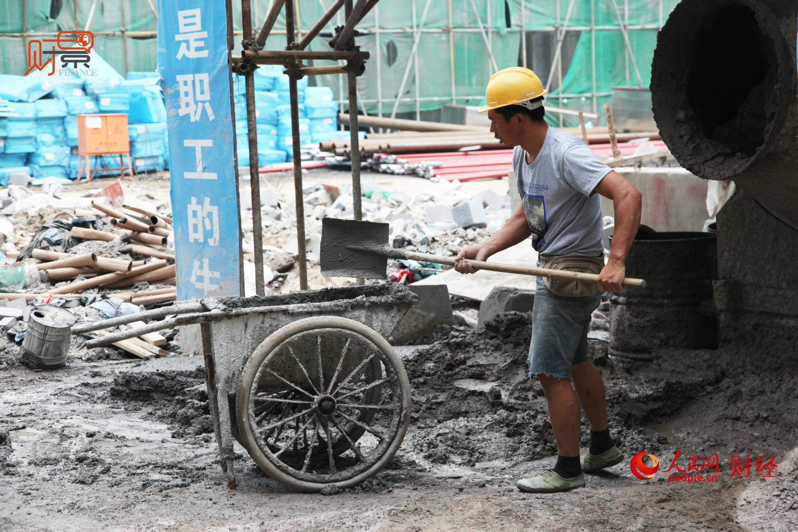 侨晟科技总部办公环境